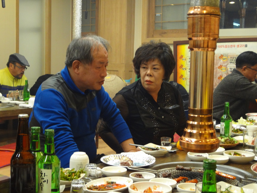 와우촌 이미지