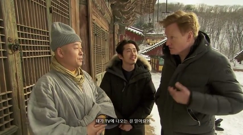 내가 누군지 안다고요? | 인스티즈