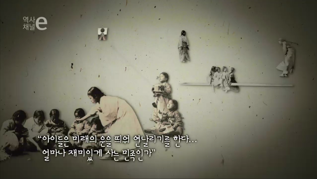 어떤 나라의 기억 | 인스티즈
