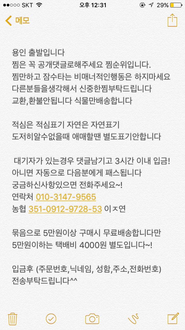 파블리 이미지