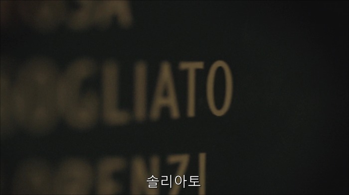 [로맨틱스릴러미드] 한니발 (Hannibal) 시즌3 에피6 (4/4) | 인스티즈