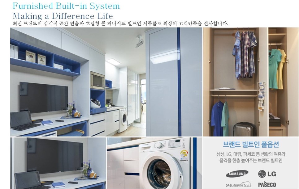 오션클라우드 이미지