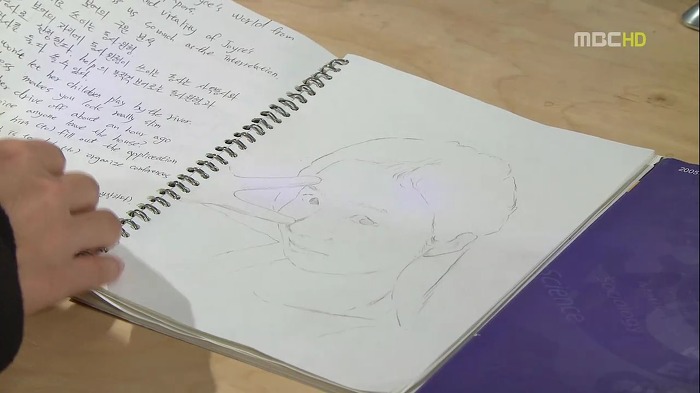 [지붕뚫고하이킥] 정음이의 착각(1).jpg | 인스티즈