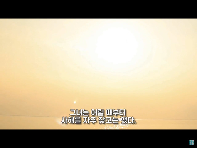 사해에 드레스를 담그면 어떻게 될까?? | 인스티즈