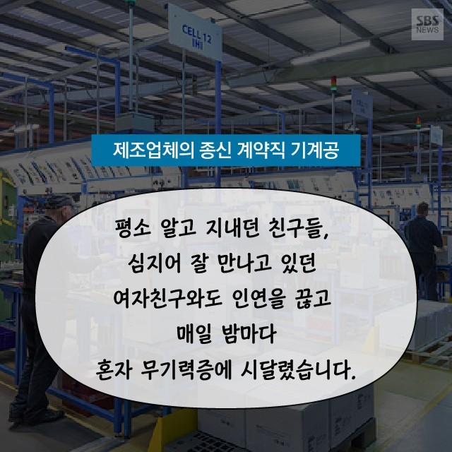 독일, 너네가 아직 맛을 못 봤구나 | 인스티즈