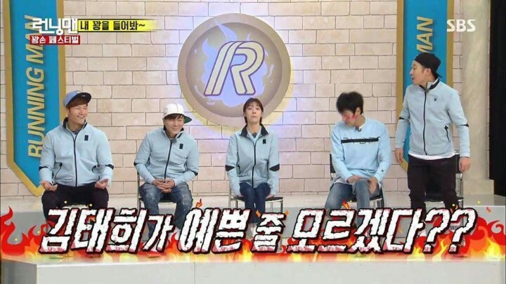 누나가 예쁜지 모르겠다는 이완 | 인스티즈