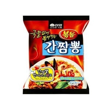 추억의 군대음식들 | 인스티즈