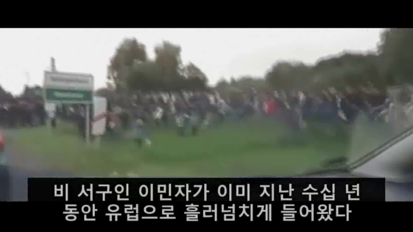 유럽을 정복하려는 이슬람 지도자의 설교 BGM | 인스티즈