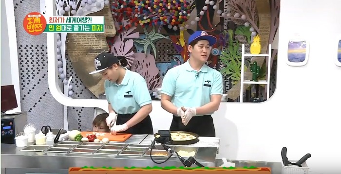 밴쯔와 샘 오취리의 피자 먹방 | 인스티즈