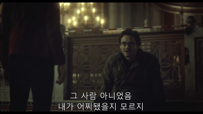 [로맨틱스릴러미드] 한니발 (Hannibal) 시즌3 에피2 (3/4) | 인스티즈