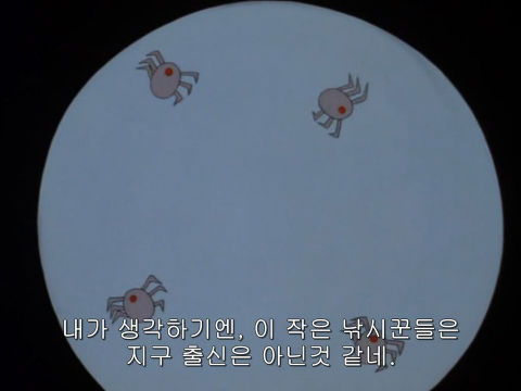 [DC코믹스] 슈퍼맨이 배트맨으로 분장하고 악당들 때려 잡는 이야기ㅋㅋㅋㅋㅋㅋㅋㅋㅋ上 | 인스티즈
