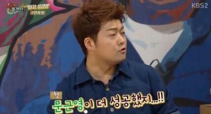 김민정의 자신감 | 인스티즈