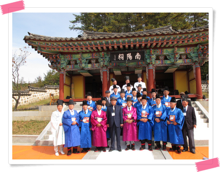 (주)벽상 이미지
