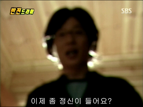 반전드라마 베스트 에피소드 그리고 아무도 없었다 1 | 인스티즈