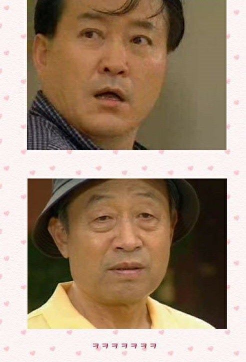 [웬만해선그들을막을수없다] 노구한테 장난전화 하는 주현 | 인스티즈