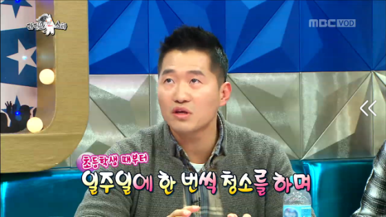 강형욱이 훈련사가 된 이유 | 인스티즈