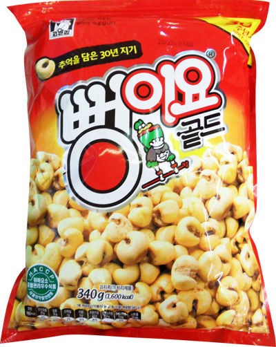 만우절에 선물하는 과자 | 인스티즈