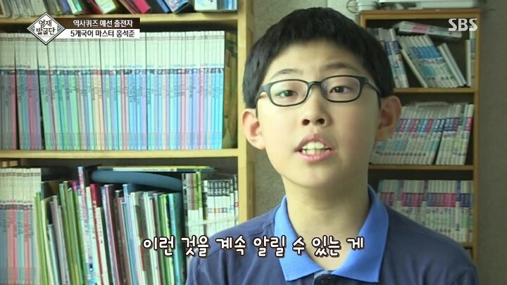 외국어를 열심히 공부하는 이유 | 인스티즈
