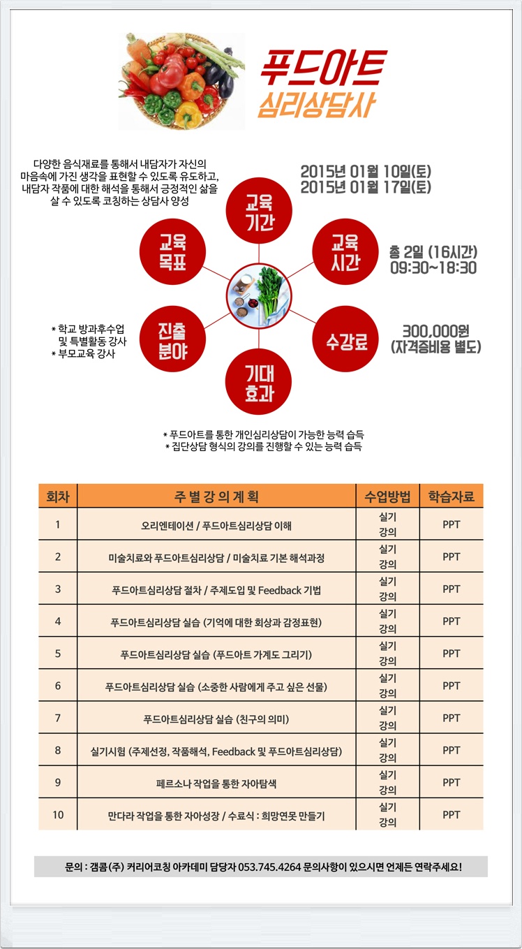 갬콤 이미지