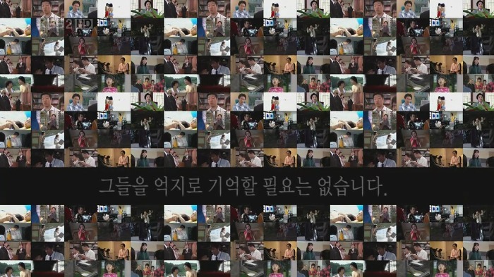 [얼렁뚱땅흥신소] 개인적으로 가장 참신했던 번외 영상 | 인스티즈