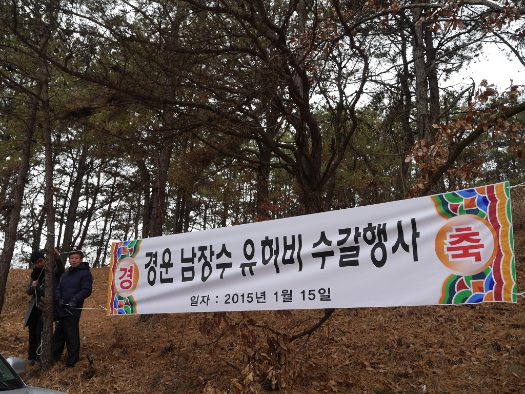 전안과의원 이미지