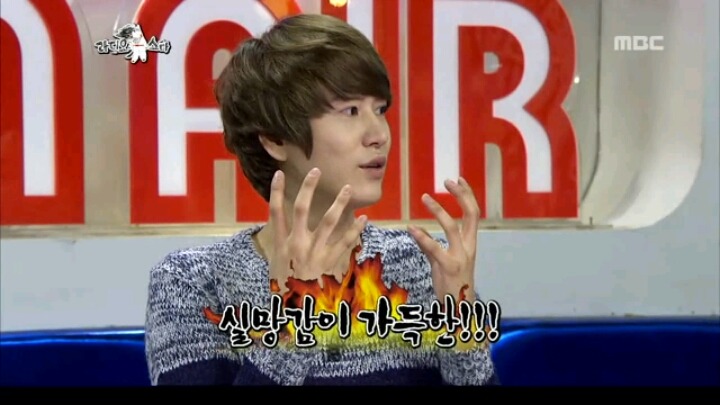 [캡쳐] 성시경에게 대시한 sm아이돌.jpg | 인스티즈