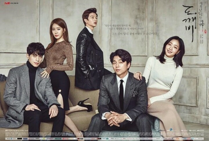 2016년도 끝나기 전 .다가오는 연기대상!2016년도 드라마 중에 제일 재미었거나 최고의 드라마는? | 인스티즈
