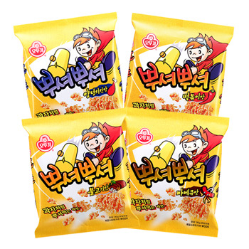 어렸을때 한번쯤 해보고 싶었던 일+해봤던일 | 인스티즈