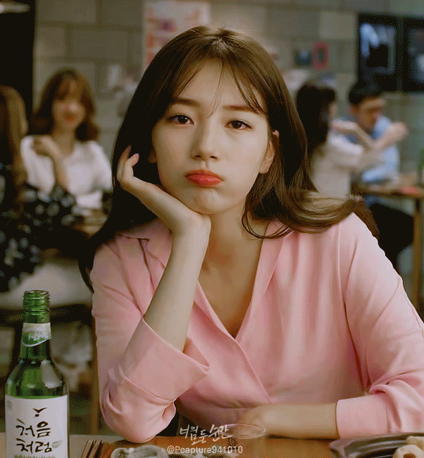수지랑 소주 한잔.gif | 인스티즈