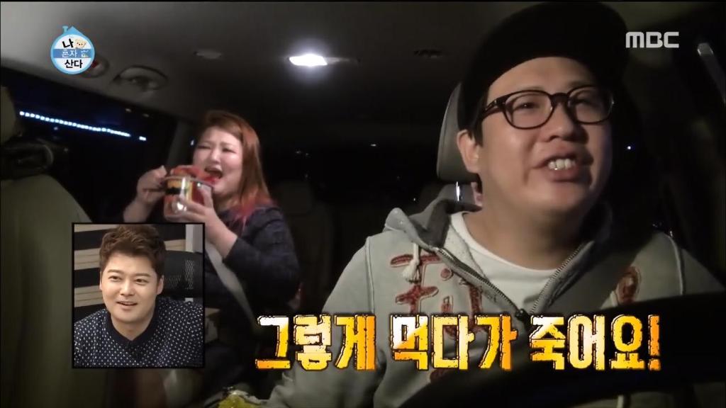 이국주 매니저의 진심어린 충언 | 인스티즈