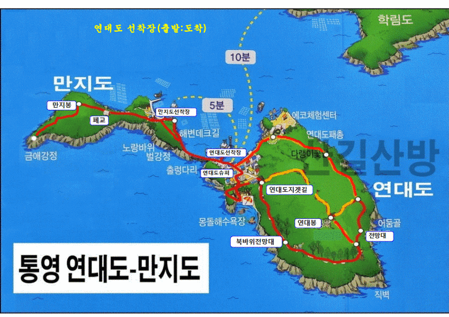 대도태양광 이미지