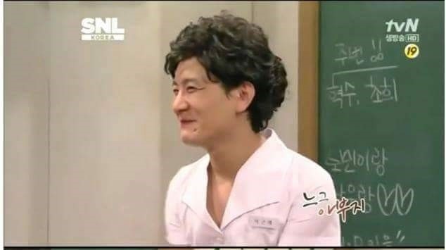 느그 아부지 뭐하시노? | 인스티즈