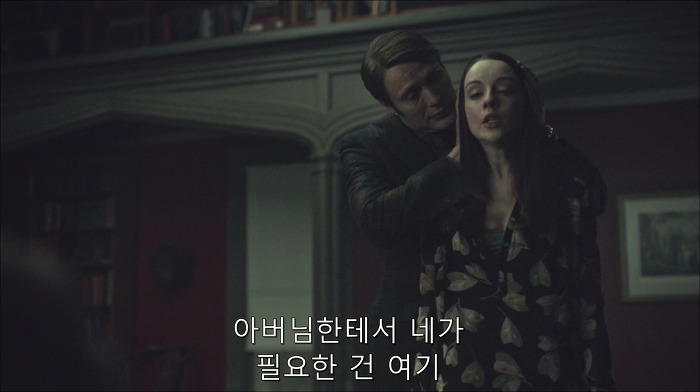 [로맨틱스릴러미드] 한니발 (Hannibal) 시즌3 에피9 (2/4) | 인스티즈