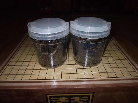 삼경유통 이미지