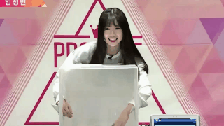 [프로듀스] 고정픽으로 영입하고싶은 선수들 모음집 | 인스티즈