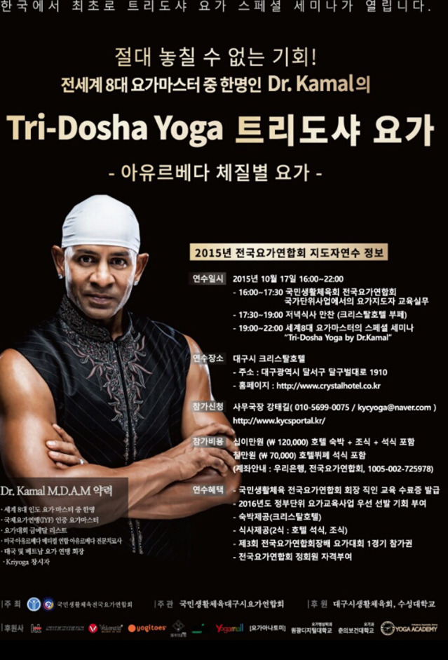 크리스탈호텔 이미지