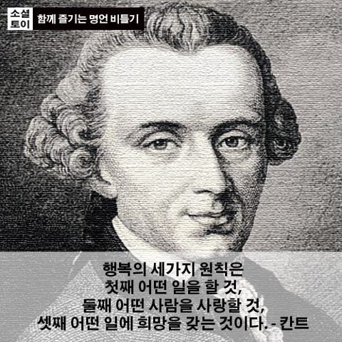잡다한 것들 | 인스티즈