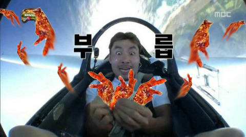 오필승닭발거두점 이미지