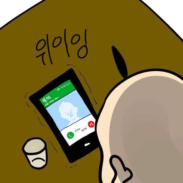 통금있는 사람들 공감 | 인스티즈