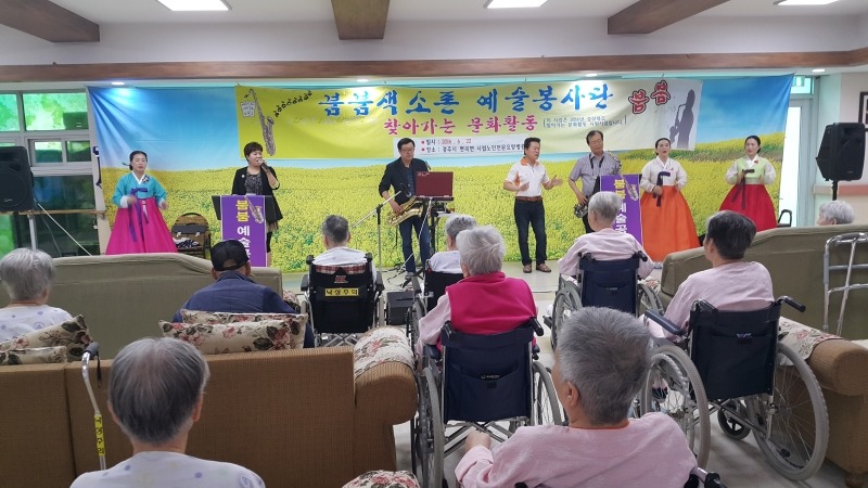 경주요양병원 이미지