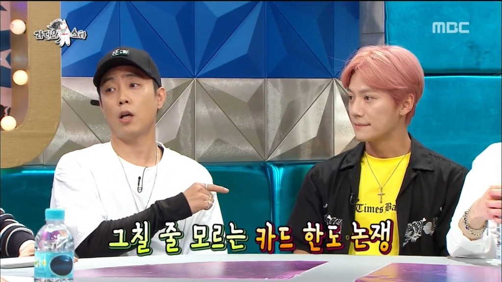 양현석의 카드 한도ㄷㄷ | 인스티즈