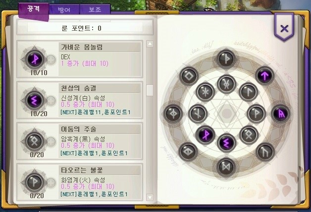 찡's 이미지