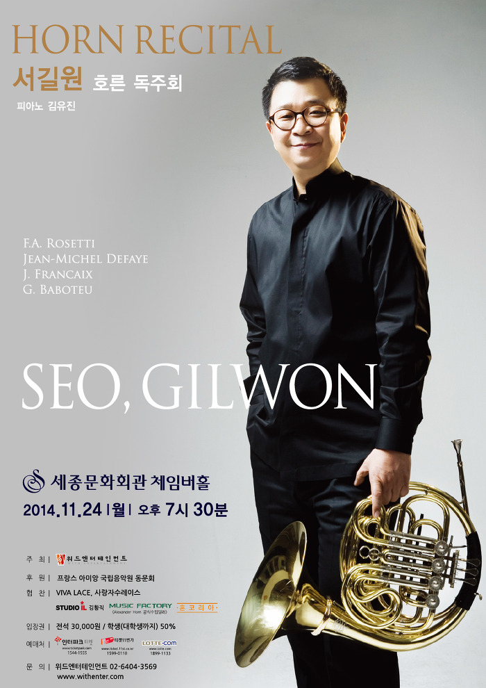 서(SEO) 엔터테인먼트 이미지