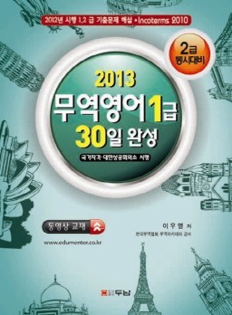 대지무역 이미지