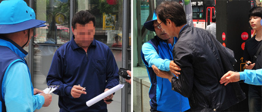 충격적인 여성전용거리와 여성전용거리 다녔다고 과태료부과받는 남성들 | 인스티즈