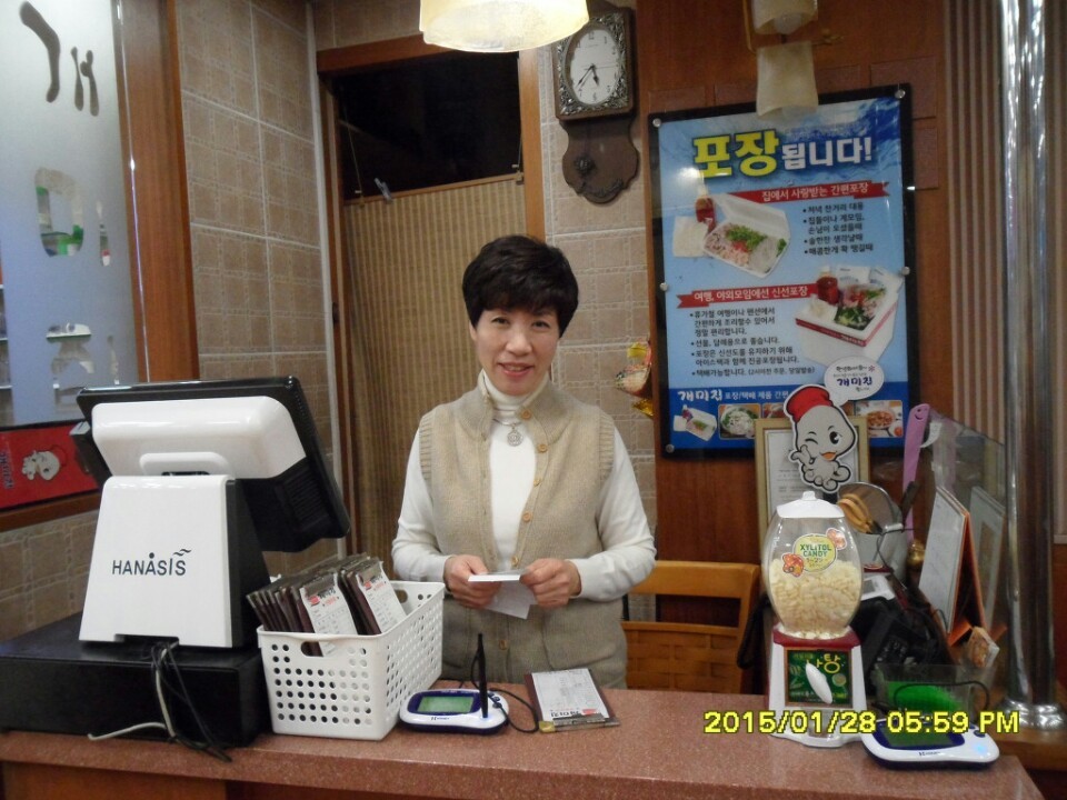 천우장 이미지