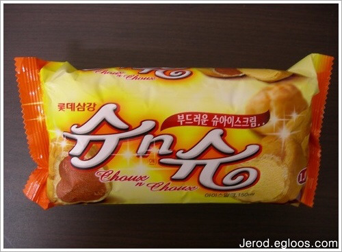 추억의 아이스크림 2탄 이중에서 본인이 먹어본 아이스크림은 몇개? | 인스티즈