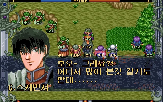 [고전게임] 아재들 모여라 | 인스티즈