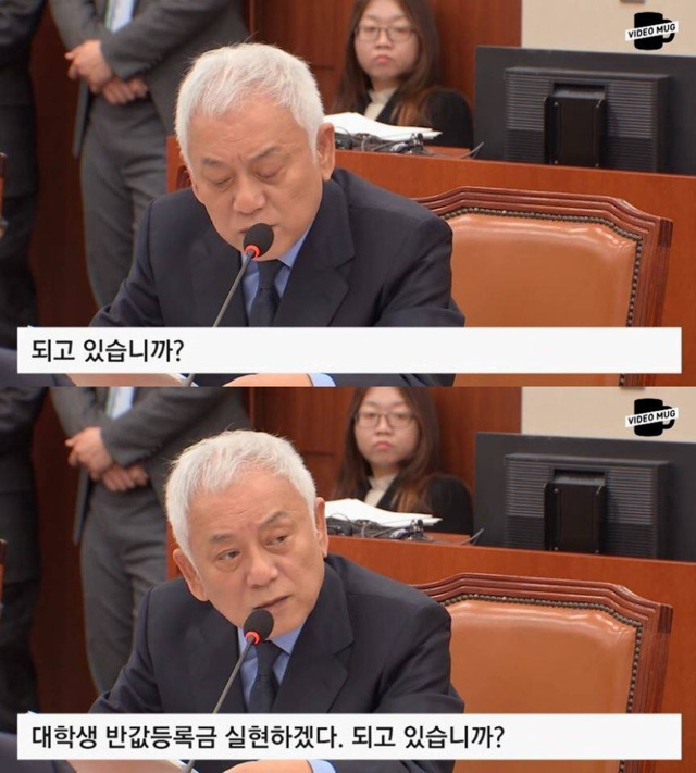 일침 갑 갑갑갑갑갑갑 사이다 갑갑갑갑갑 소화제 갑갑갑갑갑갑갑갑갑 까스활명수 갑갑갑갑갑갑갑갑갑갑갑갑갑 (feat.고답이 구라순이) | 인스티즈
