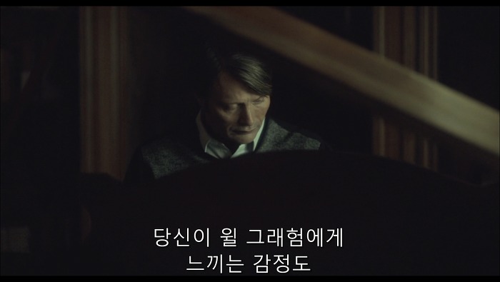 [로맨틱스릴러미드] 한니발 (Hannibal) 시즌3 에피3 (4/4) | 인스티즈